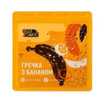 Каша гречана з бананами
