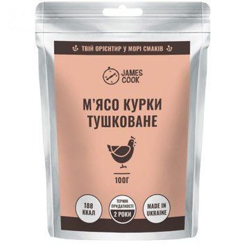 MRE "М'ясо курки тушковане", 100 г