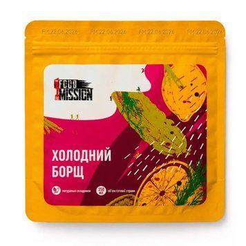 Холодний борщ