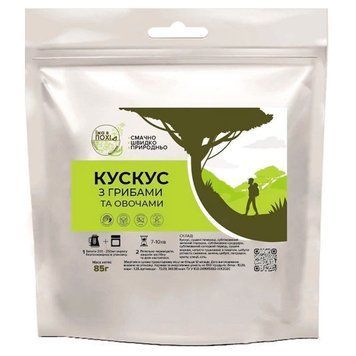 Кус-кус з грибами та овочами